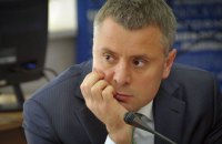 Витренко ищут замену