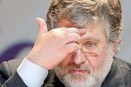 Коломойский требует назад свой залог, внесенный за ОПЗ