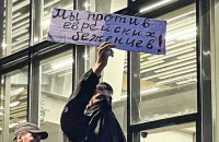 Спецоперація «Махачкала». Навіщо антисеміту Путіну єврейські погроми на Кавказі