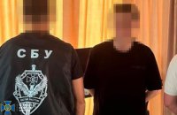 На Львівщині СБУ викрила мережу шахрайських кол-центрів, де вилучили $2 млн 