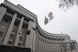 Кабмин одобрил законопроект о местном референдуме
