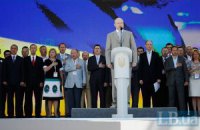 Оппозиция анонсировала митинг на День Независимости