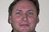 В США задержали создателя немецкой финансовой пирамиды