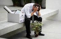 В Украине 1 миллион трудоспособных безработных граждан