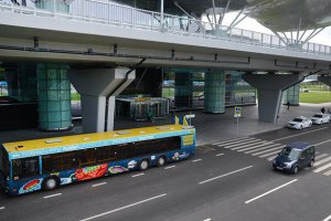 Работа аэропортов полностью возобновлена
