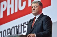 Нацсовет реформ рассмотрит законопроект о борьбе с земельным рейдерством