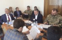 Комитет Пашинского отложил заседание по "Молотам"