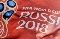 Більш ніж 5 тис. фанатів, які приїхали на ЧС-2018, досі не покинули Росію