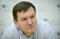 Горбатюку и его сотрудникам предложили перейти в ГБР