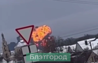 ГУР: на борту Іл-76 мали перебувати російські VIP-персони, в останній момент вони не сіли на літак