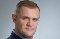 В Кировограде имущество арестованного автивиста переписывают на подставных лиц