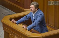 Заседание комитета по закону об антикоррупционном суде перенесли на четверг