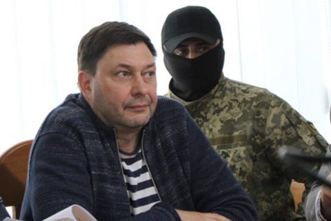 Херсонский суд продлил арест Вышинского до 4 ноября