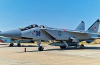 США перехопили російські бомбардувальники поблизу Аляски