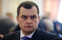 Ексглава МВС Захарченко отримав підозру у підривній діяльності проти України та у держзраді