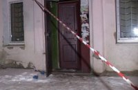 Милиция объявила вознаграждение за помощь в поимке убийцы судьи