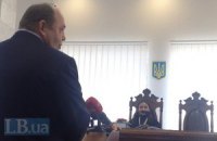 Щербань избегал встреч с Тимошенко, - Гайдук