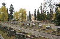 Похороненного во Львове агента НКВД Кузнецова хотят перезахоронить в России