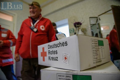 Червоний Хрест направив на Донбас 96 тонн продуктів і будматеріалів