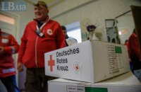 Красный Крест направил на Донбасс 96 тонн продуктов и стройматериалов