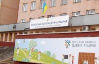 ​У сім'ї дитини з поліомієлітом вірус виявили ще у шістьох дітей