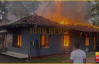 На Шрі-Ланці унаслідок пожежі в будинку для літніх людей загинули 12 мешканців