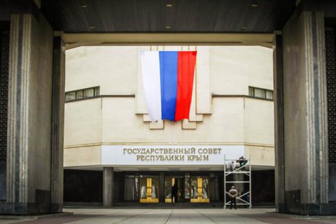 "Парламент" Криму визнав геноцидом блокаду півострова