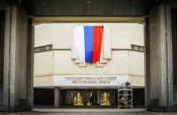 "Парламент" Крыма счел геноцидом блокаду полуострова