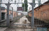 Мін'юст запропонує ЄБРР співфінансування будівництва нового СІЗО в Києві