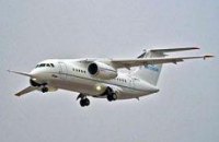 "Авиант" выпускает первый серийный АН-148