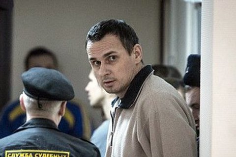 Сенцова наградили премией польского МИД "За человеческое достоинство"