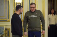 Президент Зеленський обговорив зі спікером парламенту Естонії підготовку двосторонньої безпекової угоди