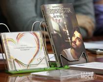 В Украине - полукриминальная защита интеллектуального продукта, - мнение