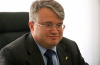Экс-министра от "Свободы" Мохныка вызвали на допрос 