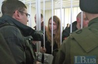 Суд залишив під вартою Віту Заверуху і ще двох підозрюваних у нападі на АЗС