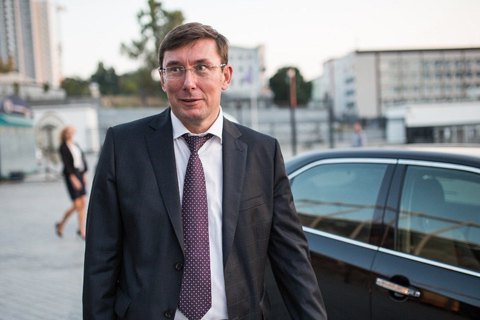 Луценко вышел на работу после отпуска в Провансе