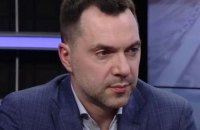 В Харькове оккупанты обстреляли городскую больницу, количество жертв устанавливают, – Арестович