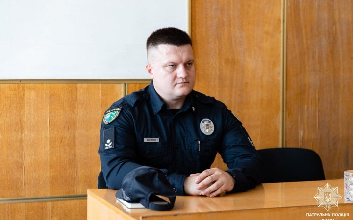 У Києві представили нового очільника патрульної поліції