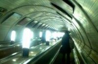 Днепропетровское метро может перейти в собственность города