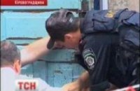 Взрыв в Кировоградской области 