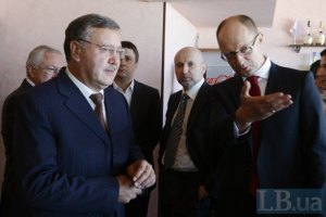 "Батькивщина" требует от Гриценко сложить мандат