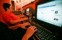 Цифровий порядок денний України: обговорюємо перші 10 кроків