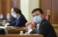 Російська рулетка українського президента