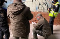 Возле офиса Нацкорпуса в Киеве взорвалась граната