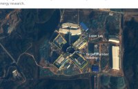 Reuters: Китай будує величезний дослідницький центр термоядерного синтезу