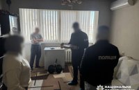 Судитимуть учасників організованої групи, які закупили РЕБ для ЗСУ зі збитками у 5,6 млн грн