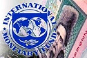 МВФ озвучил требования к Украине для выделения четвертого транша