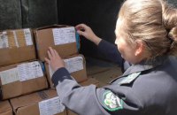 Представители Россельхознадзора уничтожили 200 кг красной икры из США