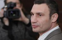 Кличко: украинская политика - не бокс, а бои без правил