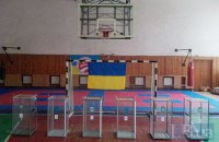 Мариуполь. Хроника несостоявшегося голосования